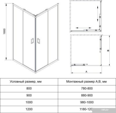 Veconi RV-14 RV14-12090-01-C5