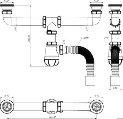 Сифон Aquant D0110