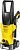 Мойка высокого давления Karcher K 2 Premium (1.673-305.0)