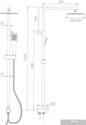 Ledeme L2416