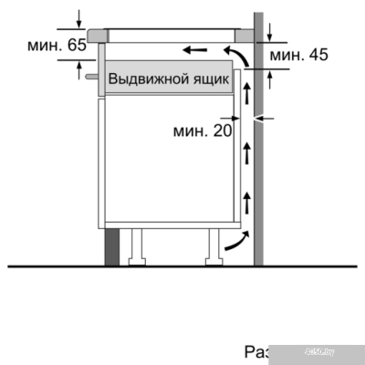 Bosch PIF679FB1E