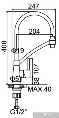 Ledeme L4399-2 (хром/черный)