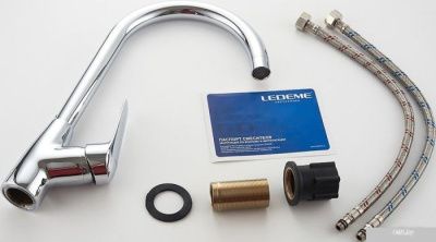 Ledeme H51 L4051