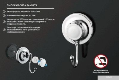 Ершик для унитаза Ledeme L3710