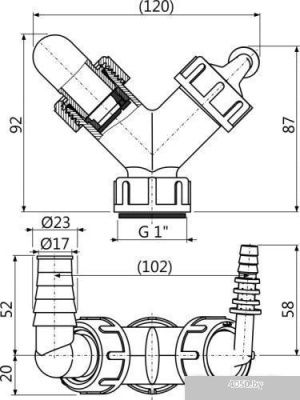 Alcaplast P149Z