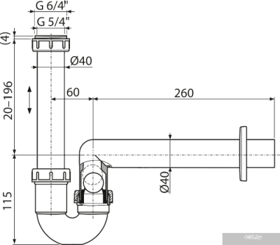 Сифон Alcaplast AKS3