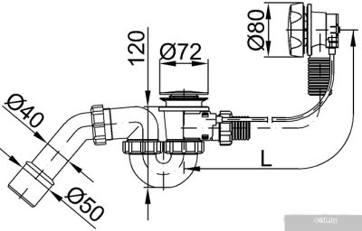Сифон Styron STY-536-AKD-83