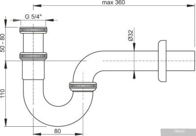 Сифон Alcaplast A45E