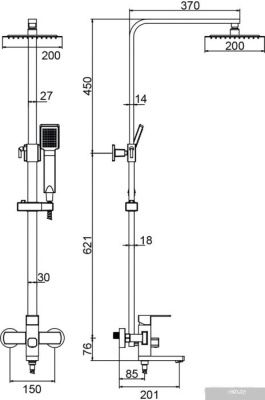 Ledeme L2433B
