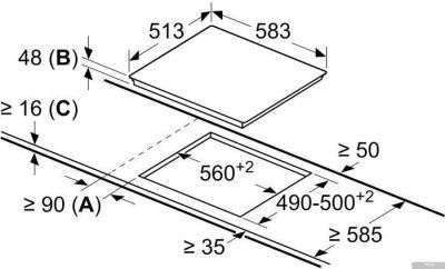 Bosch PKN645FP1E