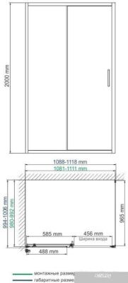 Wasserkraft Main 41S16