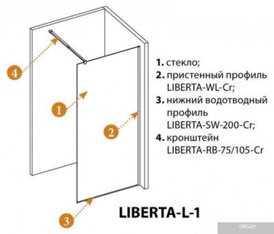 Cezares LIBERTA-L-1-110-BR-Cr